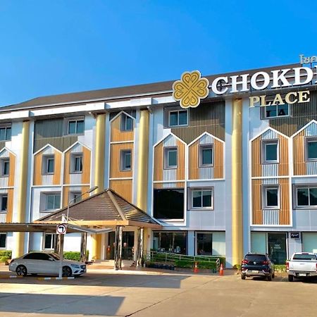 Chokdee Place Sakon Nakhon Exterior foto