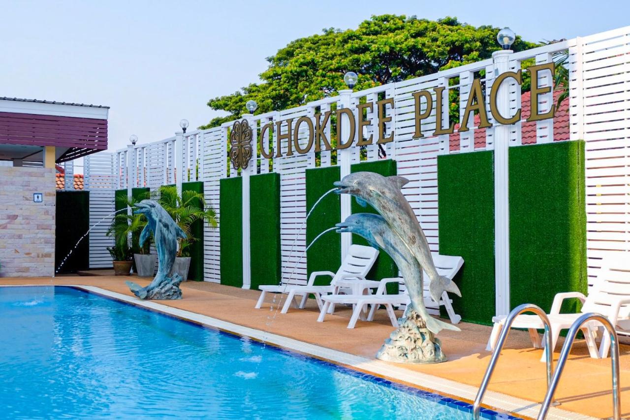 Chokdee Place Sakon Nakhon Exterior foto